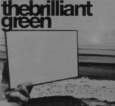 the brilliant green — the brilliant green cover
