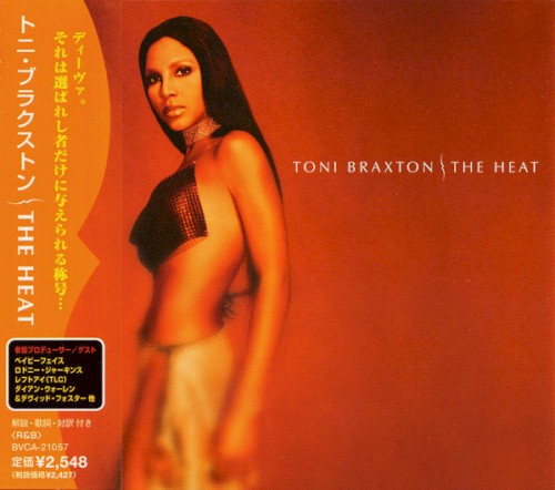 Toni Braxton — The Heat cover