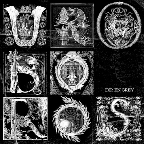DIR EN GREY — UROBOROS cover