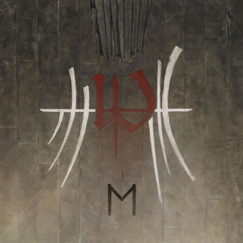Enslaved — E cover